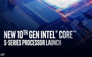 Купить десктопные десятиядерники Intel Comet Lake-S получится не раньше конца мая