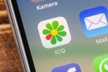 Mail.ru перезапустит мессенджер ICQ на пике популярности Zoom