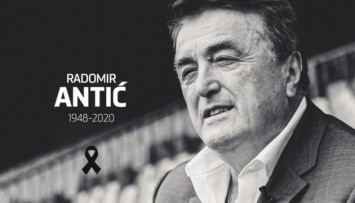 Умер бывший тренер "Атлетико", "Реала" и "Барселоны" Антич