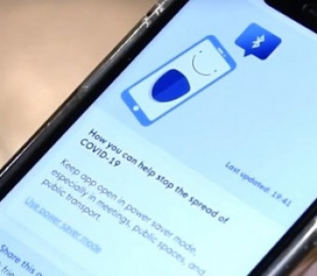 В Европе могут внедрить отслеживание контактов людей на основе технологии Bluetooth