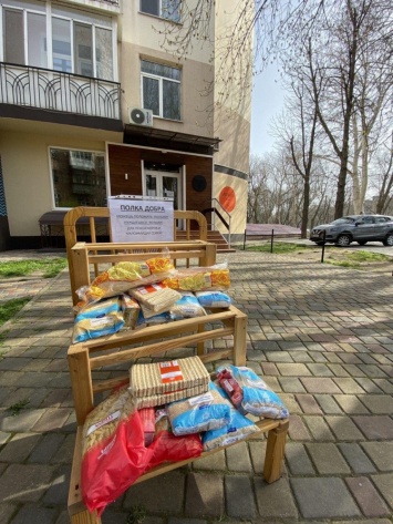 В Одессе украли "Полку добра", на которой оставляли еду для нуждающихся