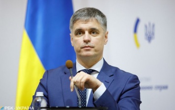 Украина ожидает от Ирана немедленного объяснения ситуации с расследованием катастрофы МАУ