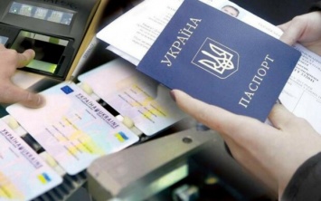Уже с 1 мая: украинцев ожидают важные изменения с паспортами