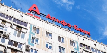 Российские банки останавливают кредитование сотрудников проблемных отраслей