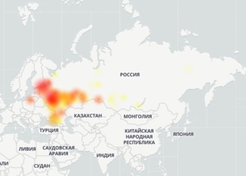 Пользователи «Яндекса» пожаловались на сбои в работе сервисов