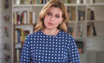 Депрессия в карантин: первая леди Елена Зеленская нашла выход