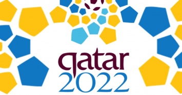 Катар опровергает подкуп ФИФА в проведении чемпионата мира 2022 года