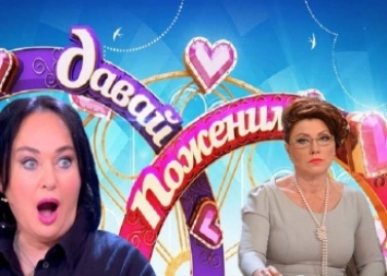 Жительницу Мелитополя выдавали замуж на популярном российском ТВ-шоу (видео)