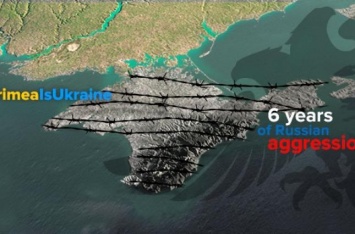 ЮНЕСКО поддержала украинскую политику по Крыму
