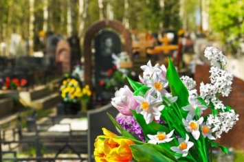 Можно ли навестить могилы родных и близких в Николаеве во время карантина