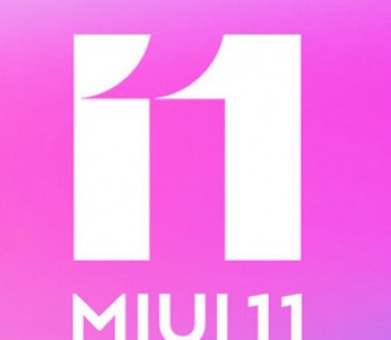 Новая тема stay home для MIUI 11 удивила всех фанов