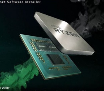 Новый драйвер для чипсетов AMD исправляет ошибки установщика и проблемы со стабильностью