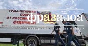На фоне пандемии коронавируса украинскую границу незаконно пересекли 14 грузовиков из России