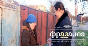 Как помочь пожилым людям на карантине: Пример Кировоградской епархии УПЦ