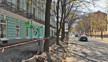 В центра Днепра обустраивают новые парковочные зоны