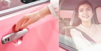 Сексизм от Toyota: японцы представили чисто женский авто