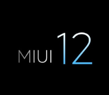 Опубликован список смартфонов Xiaomi, которые первыми получат MIUI 12