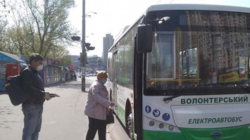 В Киеве запустили бесплатный электробус для медиков
