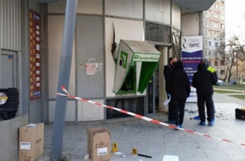 Взрыв в Харькове: на воздух взлетел банкомат