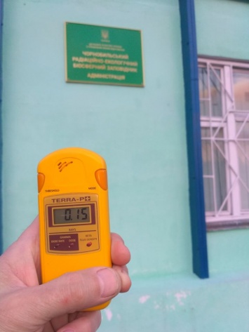 В Чернобыльском заповеднике объяснили, стоит ли бояться радиации из-за пожаров в лесах зоны отчуждения