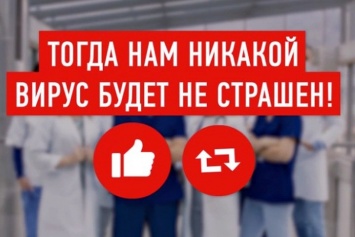 Мэрия Омска опубликовала ролик о пользе "поправок" в борьбе с вирусом