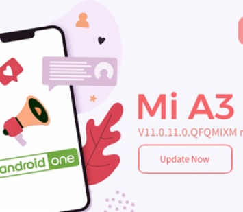 Смартфон Xiaomi Mi A3 получил Android 10