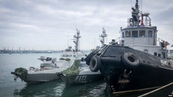 Украинские военные корабли, захваченные Россией у берегов Крыма, скоро вернутся после ремонта - ВМСУ