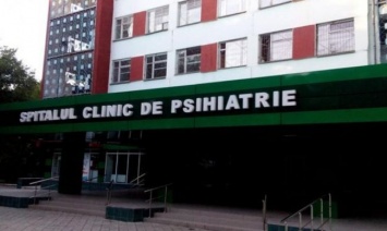 В психиатрической больнице Кишинева коронавирусом заразились 32 человека