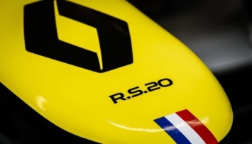 Формула-1: Команда "Рено" отправила сотрудников в отпуск
