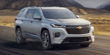 «Задержка» у Chevrolet: обновленный Traverse появится через год