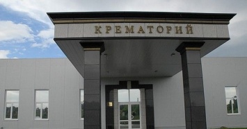 Тульский крематорий отказался принимать из Москвы тела умерших от коронавируса
