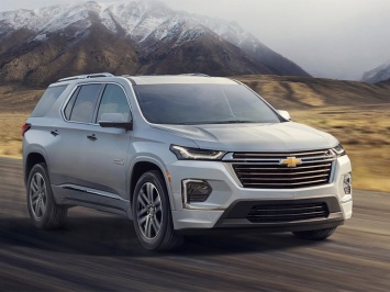 Премьера нового Chevrolet Traverse переносится