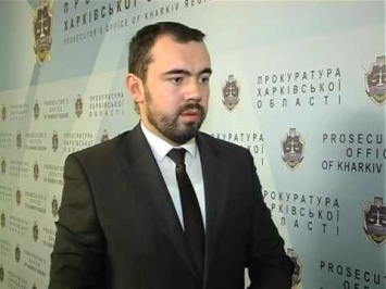 Заместитель областного прокурора задекларировал совместно с женой почти миллион гривен