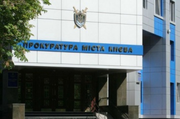 В Киеве директор предприятия «погорел» на хищении 11 млн грн банковских средств