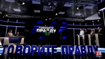 Меры поддержки предпринимателей обсудят 13 апреля в 20:00 на «Крым 24»