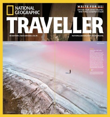 Снимок украинского фотографа попал на разворот журнала National Geographic Traveller
