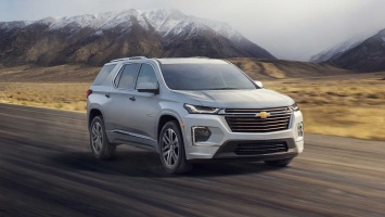 Старт продаж обновленного Chevrolet Traverse отложили в долгий ящик