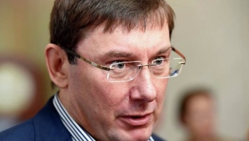 Луценко о деле Черновол: Поджог офиса Партии регионов в 2014 году был непреднамеренным