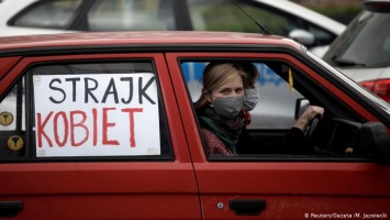 В Польше женщины протестуют против ужесточения закона об абортах