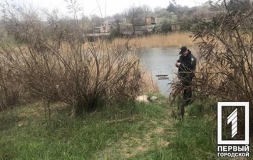 На берегу реки в Кривом Роге нашли труп в мешке