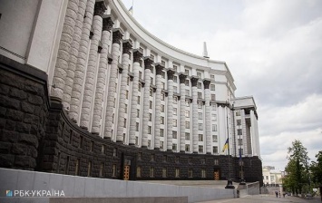 В Кабмине уточнили расходы Минветеранов в рамках бюджета чрезвычайной ситуации