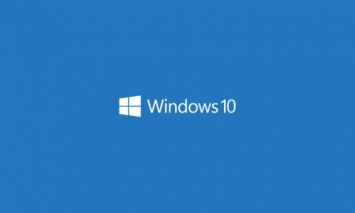 ОС Windows 10 (2004) версии 19041.207 стала доступна инсайдерам