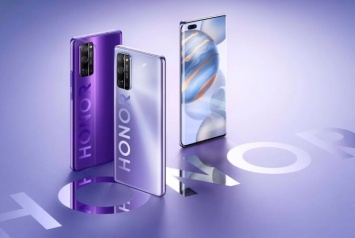 Honor 30 Pro представили официально, но чуда не произошло