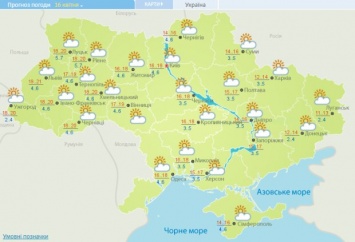 Зимний мороз заставит украинцев врасплох. Проверьте свою область