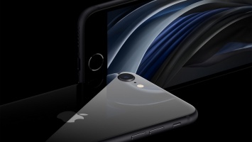 Apple представила смартфон iPhone SE 2020
