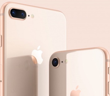 Apple прекращает производство iPhone 8 и 8 Plus