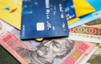 НБУ разъяснил новые нормы идентификации во время перевода денег