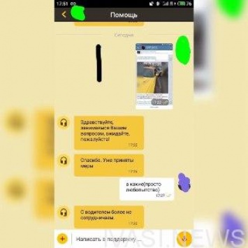 Водитель такси ставший антигероем соцсетей лишился работы