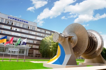 "Турбоатом" работает над оборудованием для Южно-Украинской и Ровенской АЭС