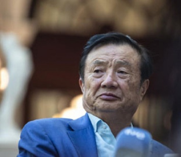 Генеральный директор Huawei уходит в отставку